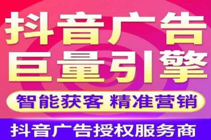 快手信息流广告的投放流程及成功案例分享
