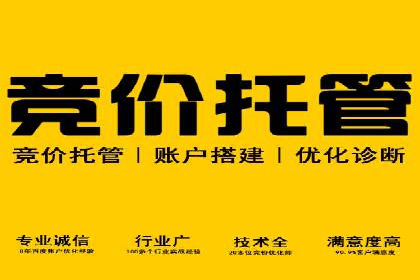 代理开户案例中的客户关系管理技巧